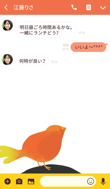 [LINE着せ替え] オレンジバードの画像3