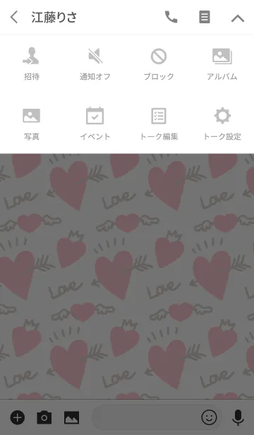 [LINE着せ替え] ♥LOVE HEART♥の画像4