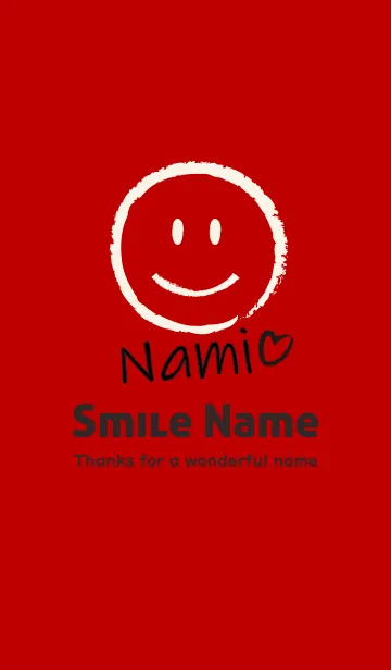 [LINE着せ替え] Smile Name なみの画像1