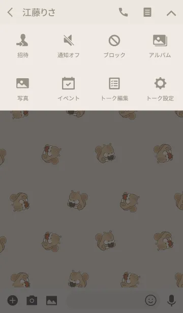 [LINE着せ替え] ベージュ＆ピンク / 風水 運気UPのシマリスの画像4