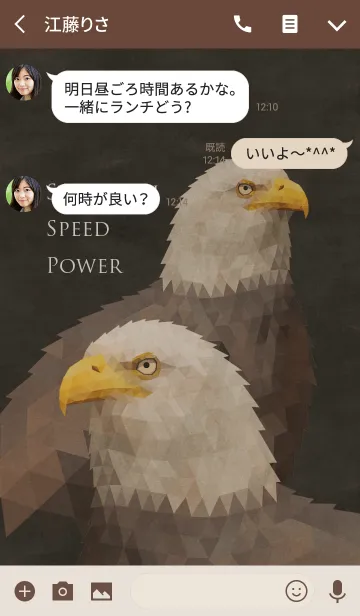 [LINE着せ替え] Polygonal Animals [Eagle]の画像3