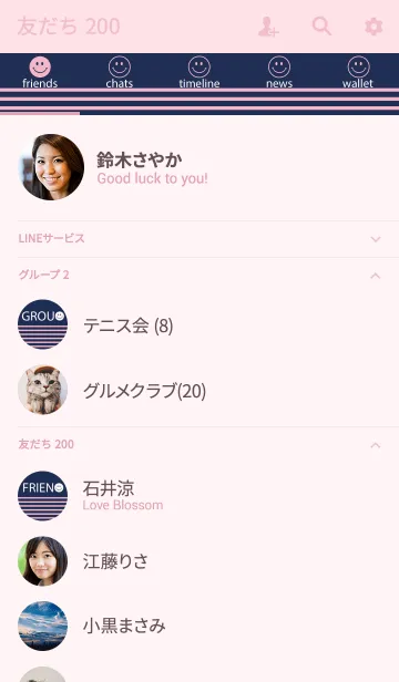 [LINE着せ替え] BORDER ＆ SMILE -Navy Pink-の画像2