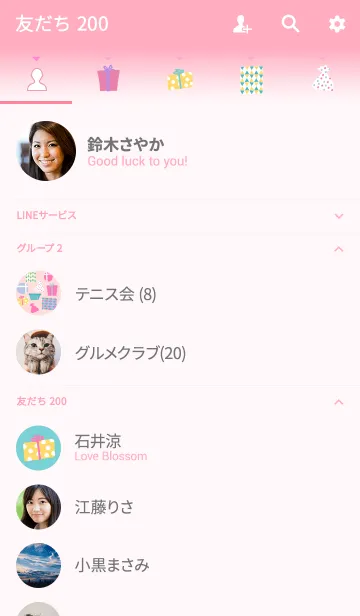 [LINE着せ替え] SO HAPPY EVERYDAY PINKの画像2