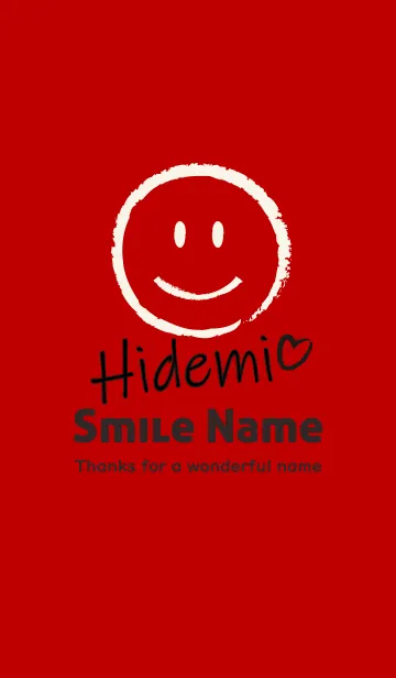 [LINE着せ替え] Smile Name ひでみの画像1