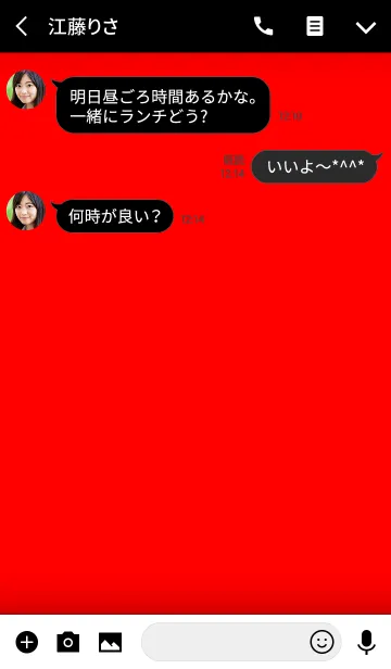 [LINE着せ替え] Simple Red and Black Theme (jp)の画像3