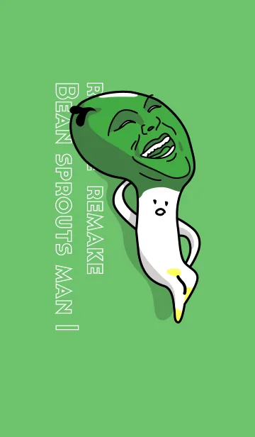 [LINE着せ替え] Bean sprouts man I _ remakeの画像1