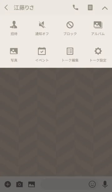 [LINE着せ替え] Herringbone / Beige ver.の画像4