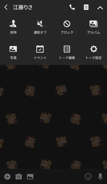 [LINE着せ替え] ブラック＆ホワイト/ 風水 運気UPのシマリスの画像4