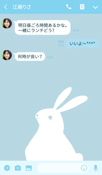 [LINE着せ替え] ホワイトラビットの画像3