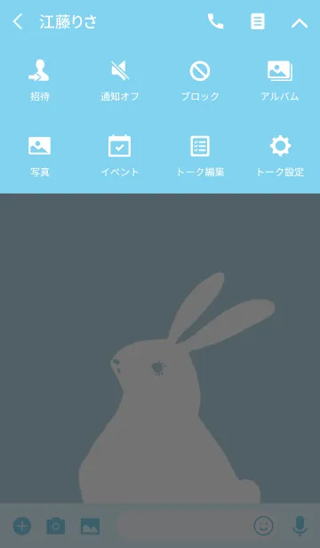 [LINE着せ替え] ホワイトラビットの画像4