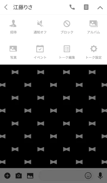 [LINE着せ替え] My Favorite Collection[Ribbon Dot1]の画像4