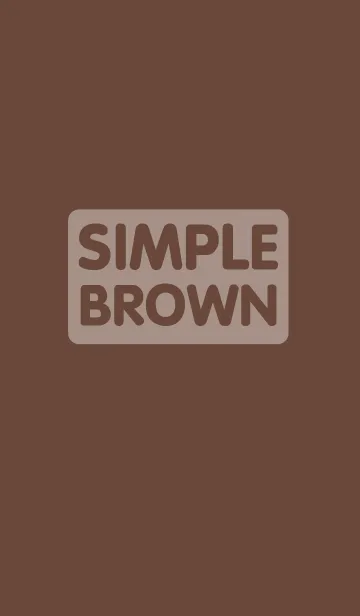 [LINE着せ替え] Simple Brown Theme Vr.1 (jp)の画像1