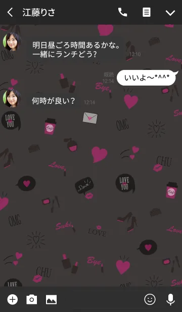 [LINE着せ替え] Love so sweet 2 -MEKYM-の画像3