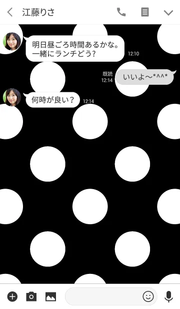 [LINE着せ替え] My Favorite Collection[Polka Dot1]の画像3