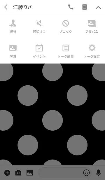 [LINE着せ替え] My Favorite Collection[Polka Dot1]の画像4