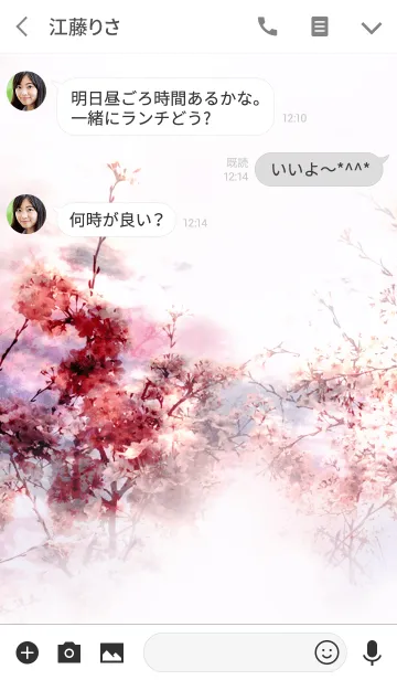 [LINE着せ替え] 桜の満開の下にはの画像3