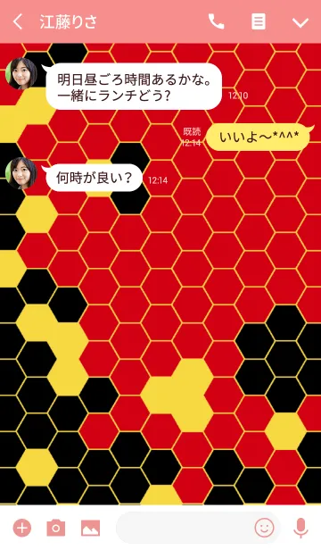 [LINE着せ替え] ヘキサゴン 赤×黄の画像3
