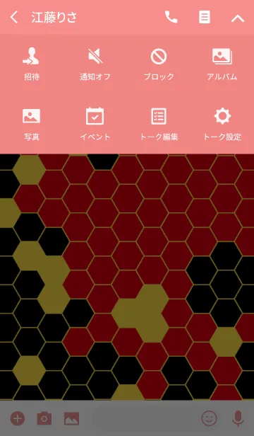 [LINE着せ替え] ヘキサゴン 赤×黄の画像4