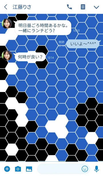 [LINE着せ替え] ヘキサゴン 青×白の画像3