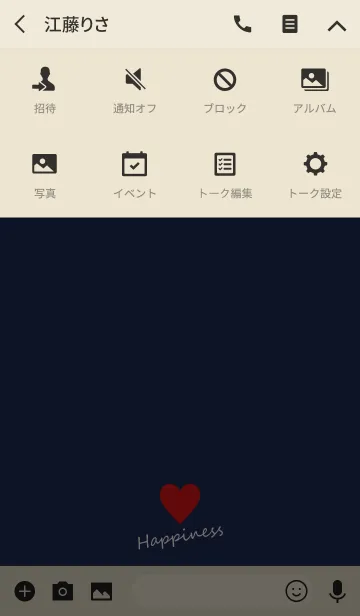 [LINE着せ替え] Small Heart *Navy+Red 2*の画像4