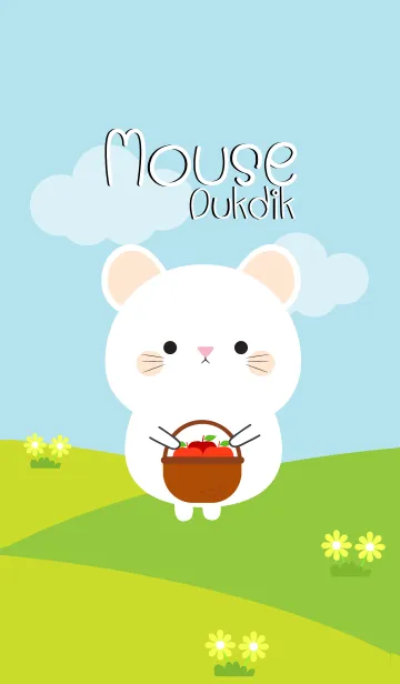 [LINE着せ替え] Lovely Mouse Duk Dik Theme (jp)の画像1