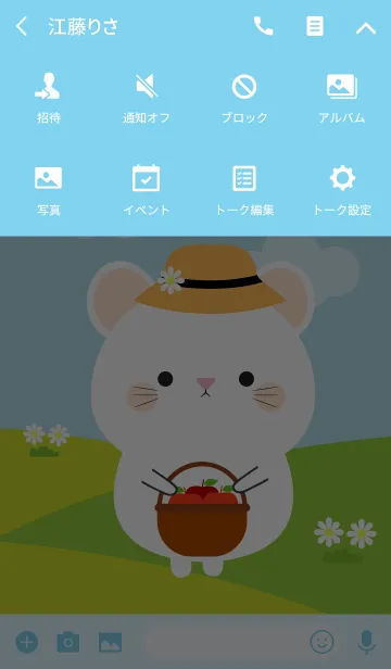 [LINE着せ替え] Lovely Mouse Duk Dik Theme (jp)の画像4