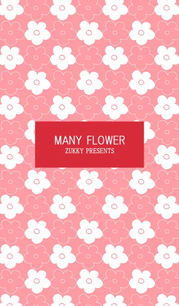 [LINE着せ替え] MANY FLOWER71の画像1