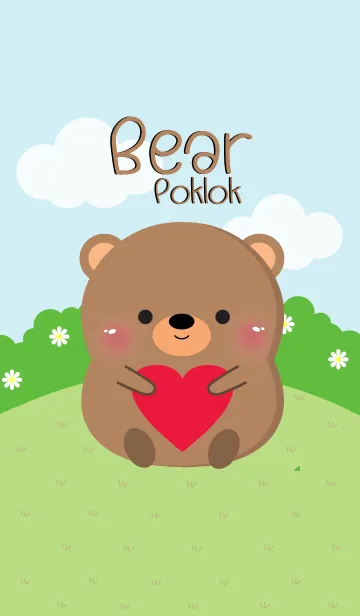 [LINE着せ替え] Poklok Bear Theme (jp)の画像1