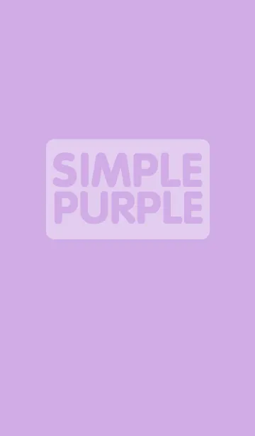 [LINE着せ替え] Simple Purple Theme Vr.1 (jp)の画像1