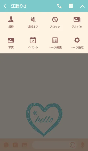 [LINE着せ替え] Handwriting Hearts and Hello.の画像4