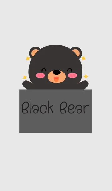 [LINE着せ替え] Simple Love Black Bear (jp)の画像1