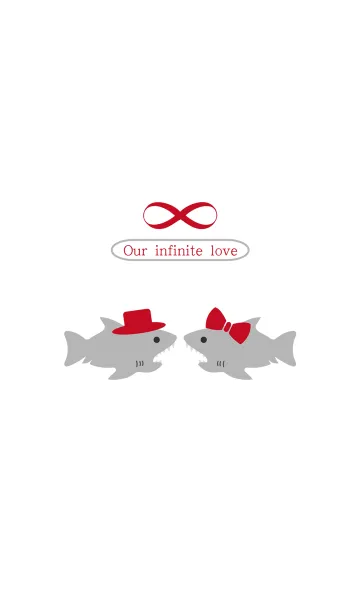 [LINE着せ替え] サメカップルファイル - 無制限の愛の画像1