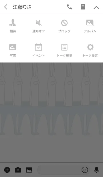 [LINE着せ替え] うさぎタイツ LONGの画像4