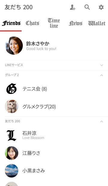 [LINE着せ替え] モノクロ ブラックレター ホワイトカラーの画像2