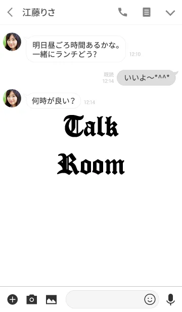 [LINE着せ替え] モノクロ ブラックレター ホワイトカラーの画像3