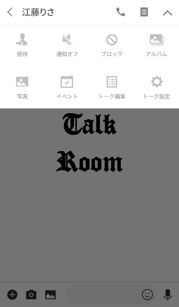 [LINE着せ替え] モノクロ ブラックレター ホワイトカラーの画像4