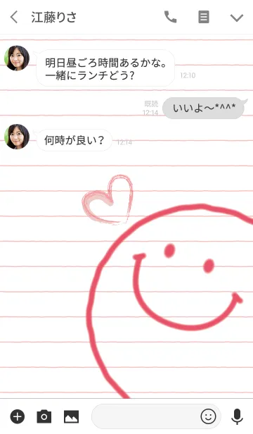 [LINE着せ替え] ノートスマイル♥ピンクの画像3