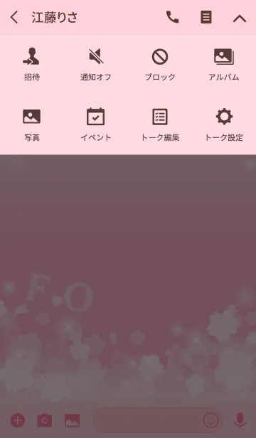 [LINE着せ替え] F＆O イニシャル 運気UP！かわいい桜デザインの画像4