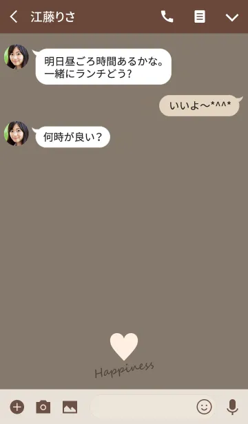 [LINE着せ替え] Small Heart *Brown Beige*の画像3