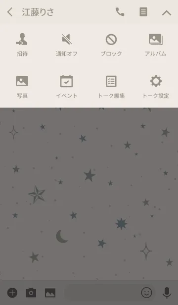 [LINE着せ替え] NATURAL STAR 10 -OTONA-の画像4
