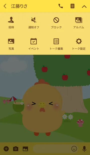 [LINE着せ替え] Cute Poklok Chicken Theme (jp)の画像4