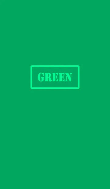 [LINE着せ替え] シンプル グリーン [緑] No.2の画像1