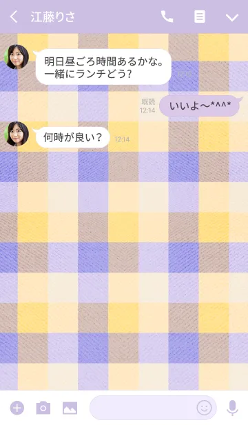 [LINE着せ替え] チェックの布地 パステル 黄×紫の画像3