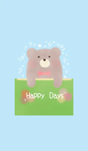 [LINE着せ替え] はるくま【Happy days】の画像1