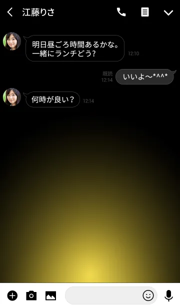 [LINE着せ替え] YELLOW GOLD LIGHT ICON THEMEの画像3