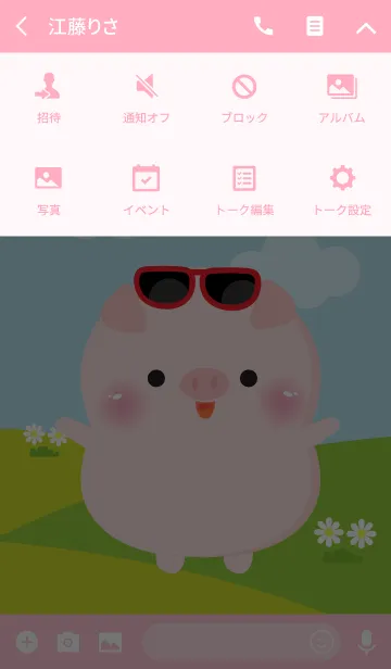 [LINE着せ替え] Poklok Pig Dukdik Theme (jp)の画像4