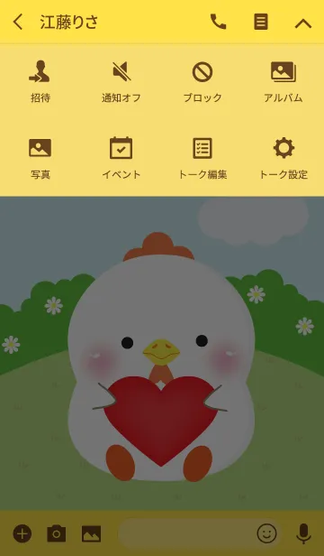[LINE着せ替え] Poklok White Chicken Theme (jp)の画像4