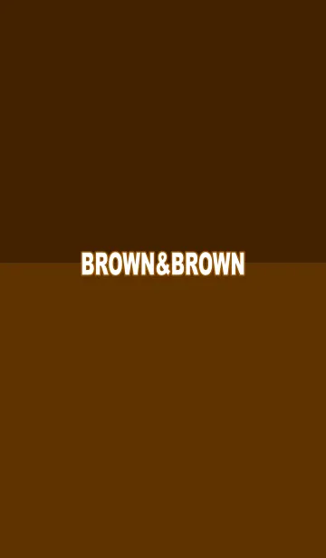 [LINE着せ替え] ブラウン＆ブラウン No.1の画像1