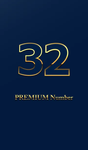 [LINE着せ替え] PREMIUM Number 32の画像1