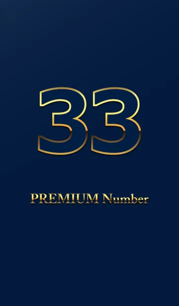 [LINE着せ替え] PREMIUM Number 33の画像1